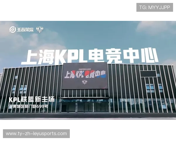 KPL新规引变局，电竞行业迎来新风口！