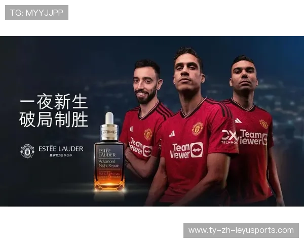 俱乐部与国际品牌跨界合作，周边商品销量翻倍