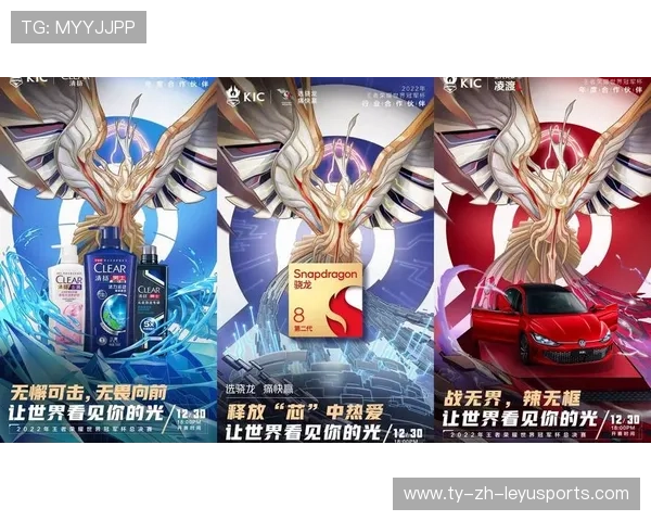 电竞行业的商业伦理：公平竞争与诚信经营，电竞商业价值