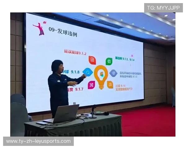 2026年羽毛球全国联赛裁判培训与透明化评估月报发布，羽毛球裁判员查询系统