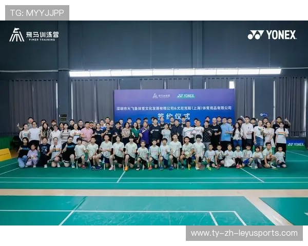 国际羽毛球协会在青训中设立教练互访與轮岗提升教学质量,国际羽毛球联合会成立于什么时候 国际羽毛球协会在青训中设立教练互访與轮岗提升教学质量,国际羽毛球联合会成立于什么时候