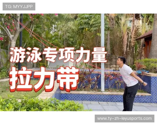 体操专项力量与柔韧训练数据化研究成果公布 体操专项力量与柔韧训练数据化研究成果公布
